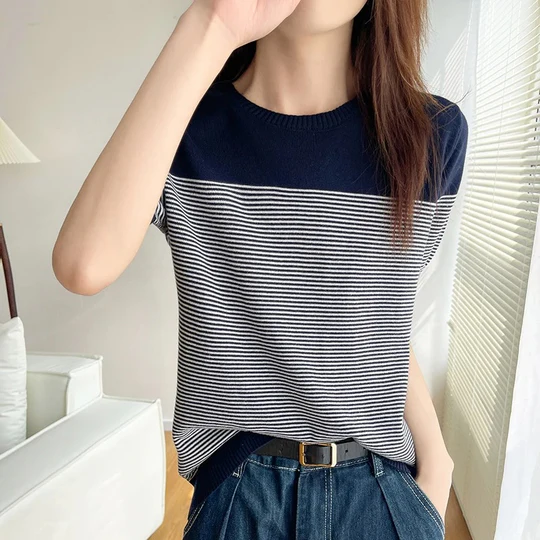 Audrey - T-Shirt Für Frauen