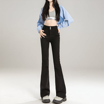 Ivka | High-Waist Flare Stretch Mustache Jeans